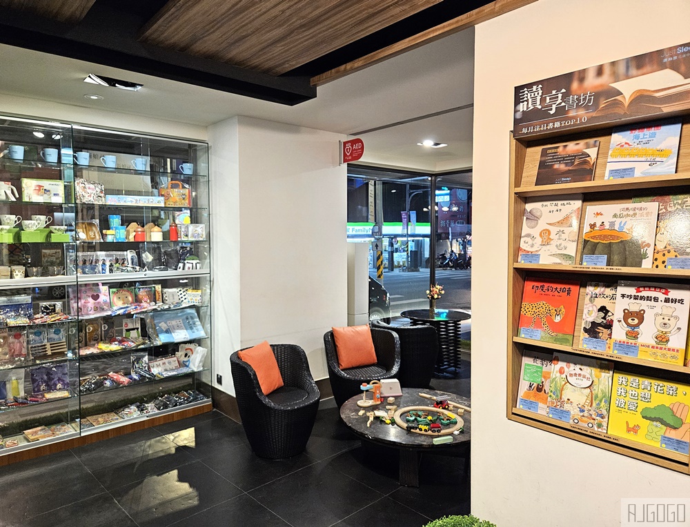 2026花蓮住宿 捷絲旅花蓮中正館 花蓮飯店 推薦 早餐、下午茶、停車場