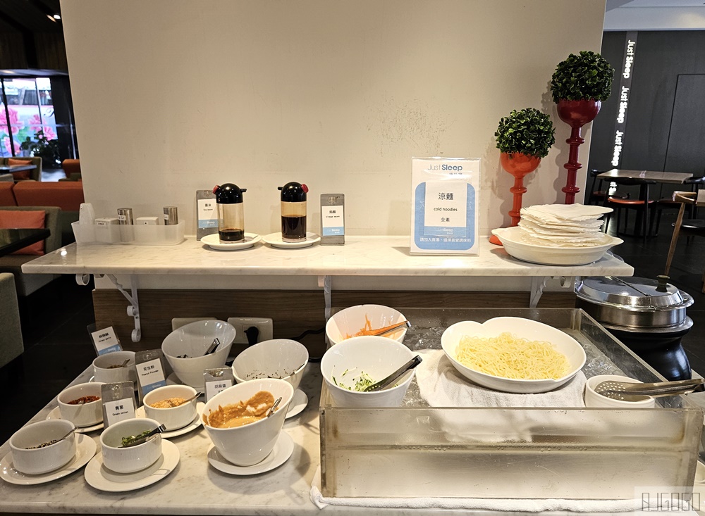 2026花蓮住宿 捷絲旅花蓮中正館 花蓮飯店 推薦 早餐、下午茶、停車場