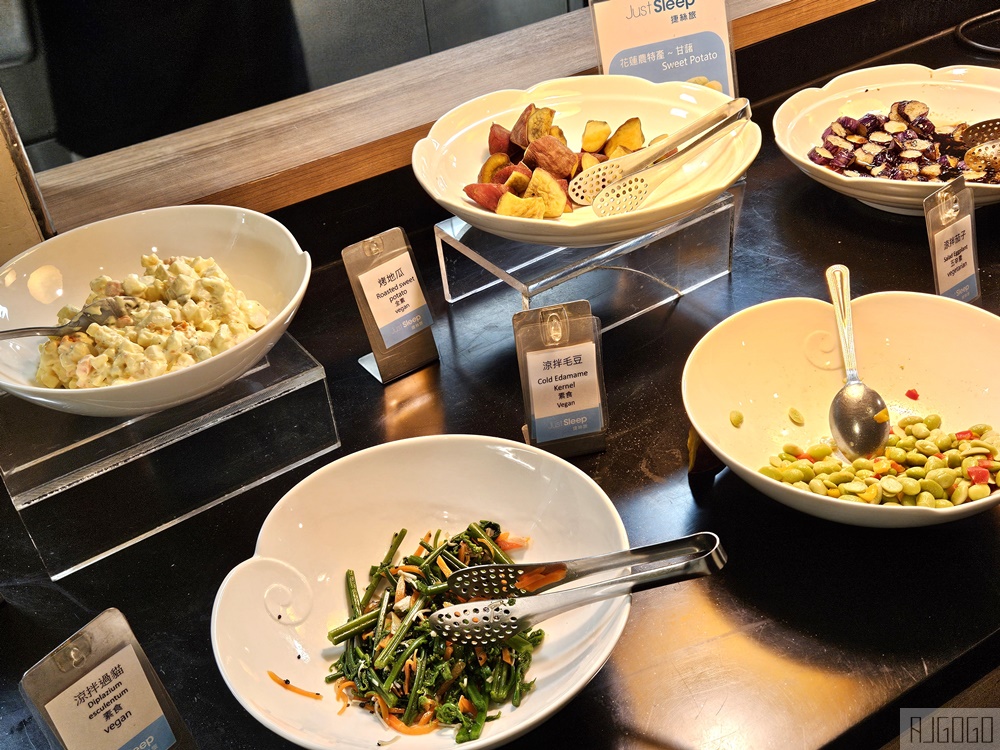 2026花蓮住宿 捷絲旅花蓮中正館 花蓮飯店 推薦 早餐、下午茶、停車場