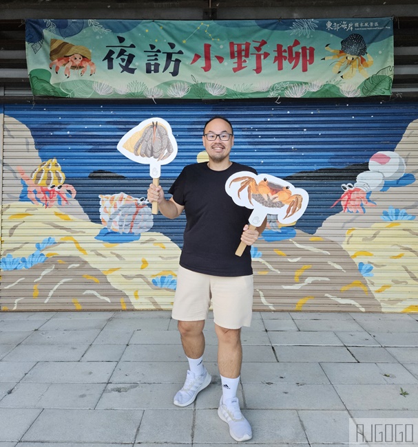 2026台東住宿 趣淘漫旅台東 凱撒飯店連鎖 台東飯店推薦 早餐、停車場、周末限定晚間點心