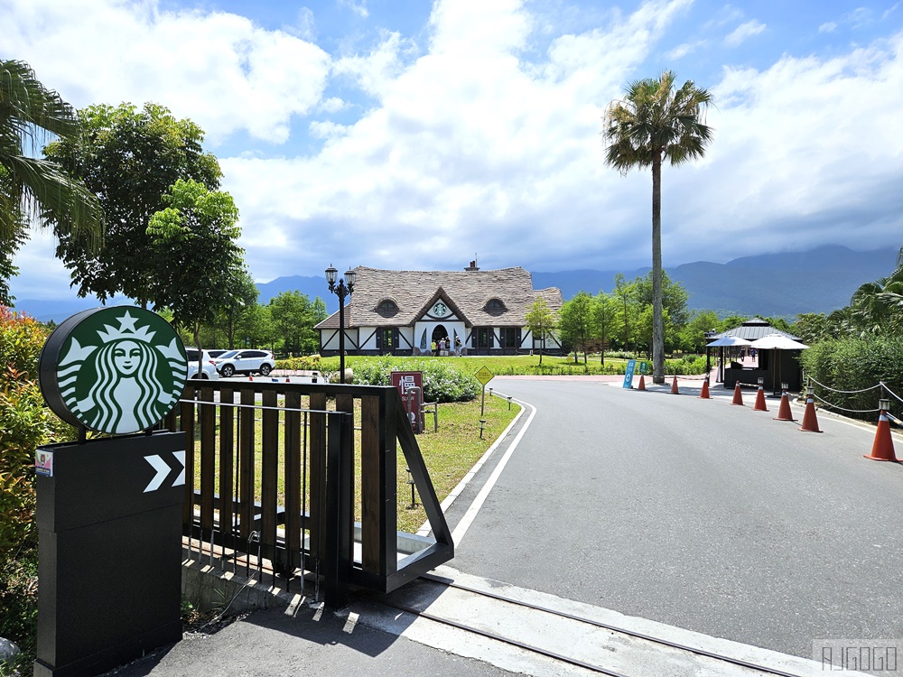2026花蓮景點 花蓮理想星巴克 星巴克童話小屋夢幻咖啡莊園 2026花蓮景點 花蓮理想星巴克 星巴克童話小屋夢幻咖啡莊園
