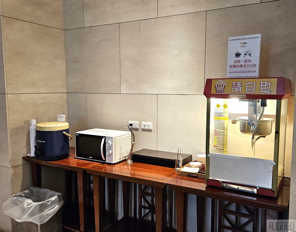 2026台東住宿 娜路彎銀河酒店 早餐、晚餐、游泳池 親子台東飯店