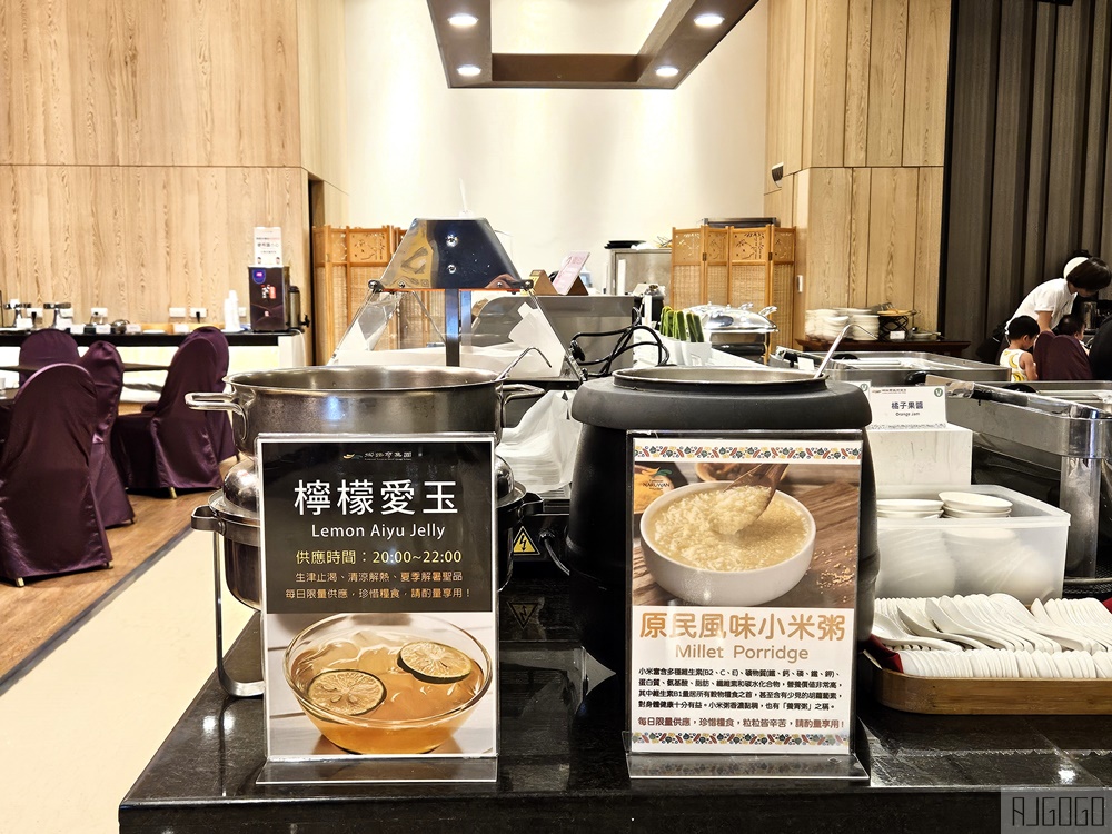 2026台東住宿 娜路彎銀河酒店 早餐、晚餐、游泳池 親子台東飯店