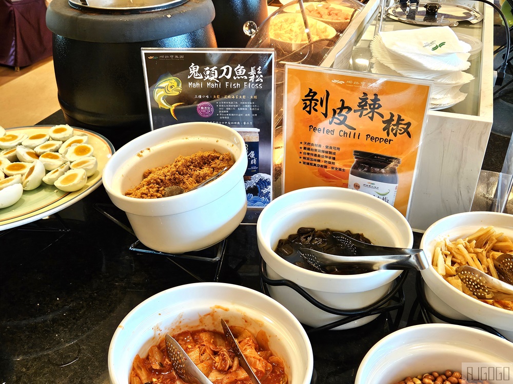 2026台東住宿 娜路彎銀河酒店 早餐、晚餐、游泳池 親子台東飯店