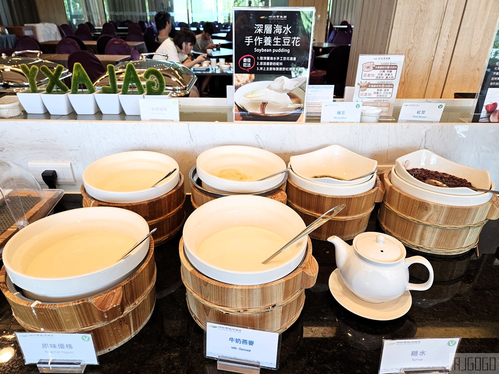 2026台東住宿 娜路彎銀河酒店 早餐、晚餐、游泳池 親子台東飯店