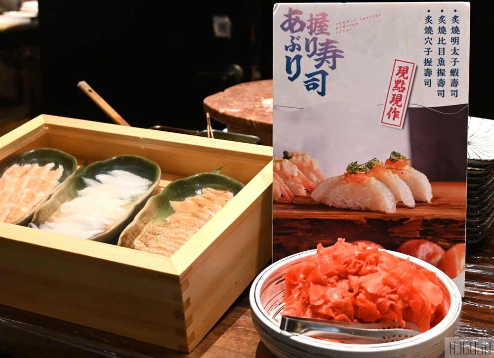 台北吃到飽 欣葉日本料理健康店 已改為 彩膳楽亭 平日午餐 便宜餐券