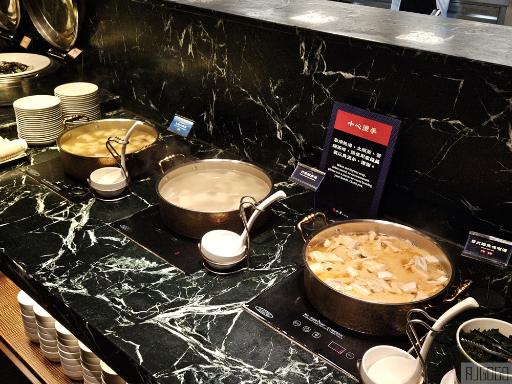 台北吃到飽 欣葉日本料理健康店 已改為 彩膳楽亭 平日午餐 便宜餐券