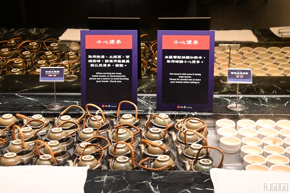 台北吃到飽 欣葉日本料理健康店 已改為 彩膳楽亭 平日午餐 便宜餐券