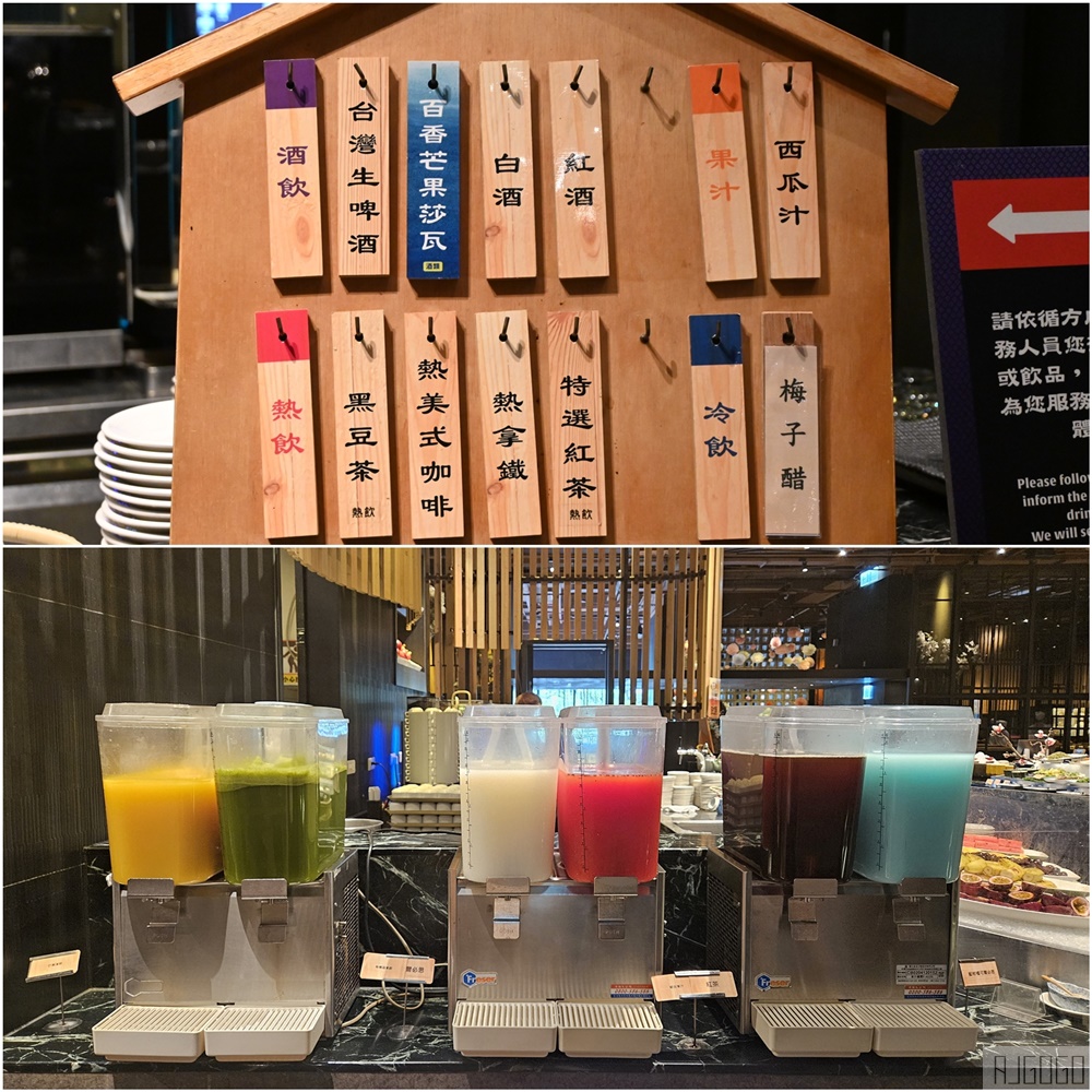 台北吃到飽 欣葉日本料理健康店 已改為 彩膳楽亭 平日午餐 便宜餐券