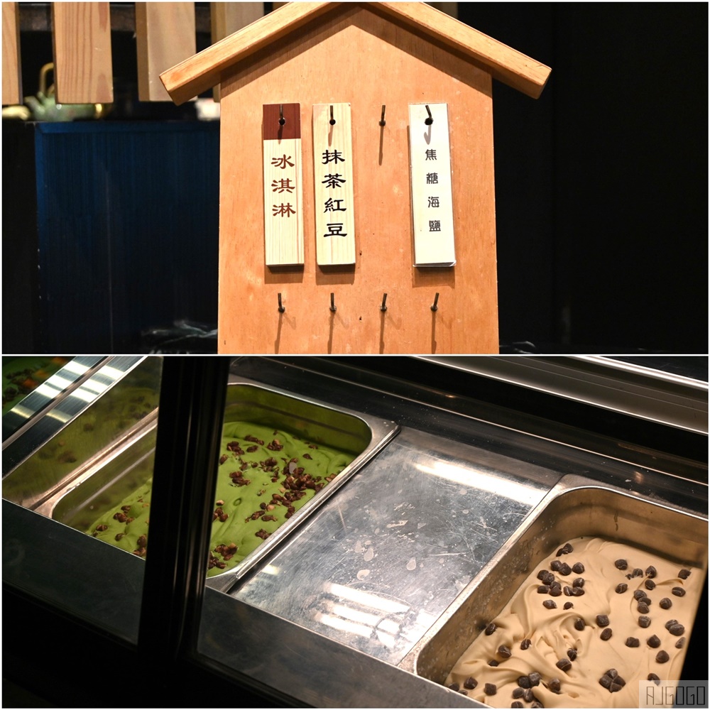 台北吃到飽 欣葉日本料理健康店 已改為 彩膳楽亭 平日午餐 便宜餐券
