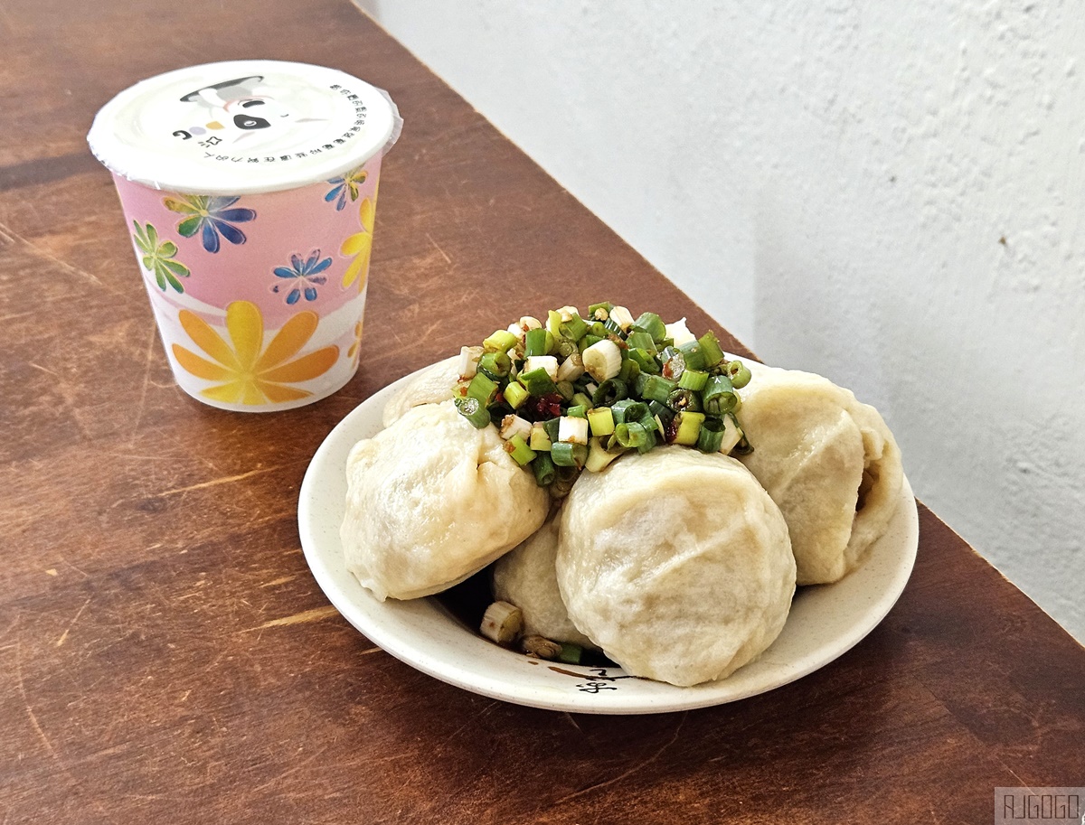 桃園美食 九福包子 桃園早餐推薦 桃園大廟超人氣包子店 @AJ的旅行地圖