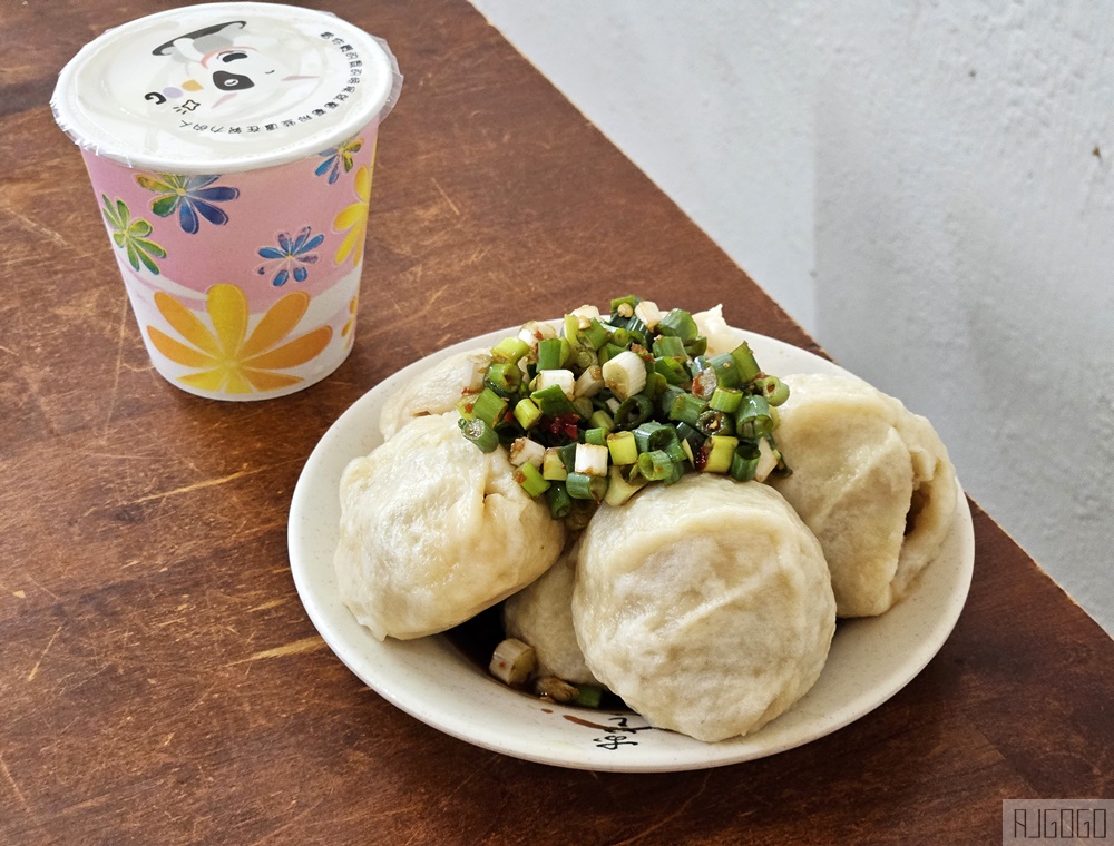 桃園美食 九福包子 桃園早餐推薦 桃園大廟超人氣包子店