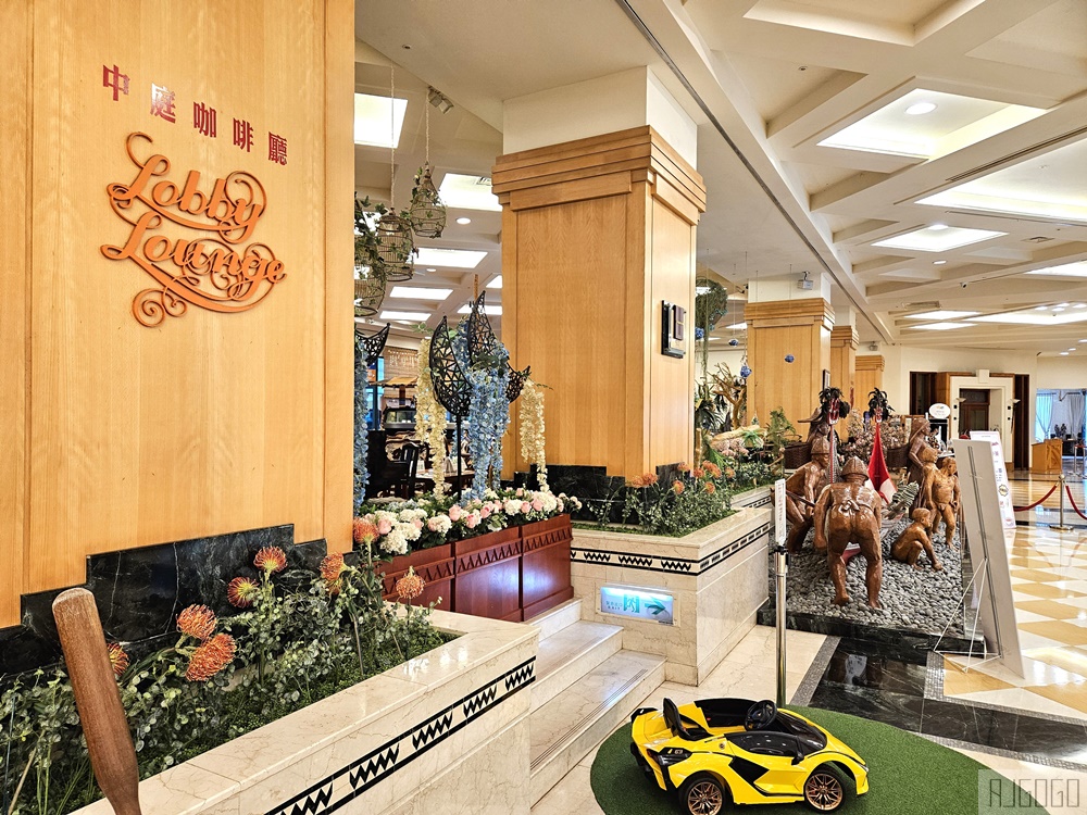 2026台東住宿 台東娜路彎大酒店 全新改裝客房 早餐、晚餐、泳池、兒童遊戲室