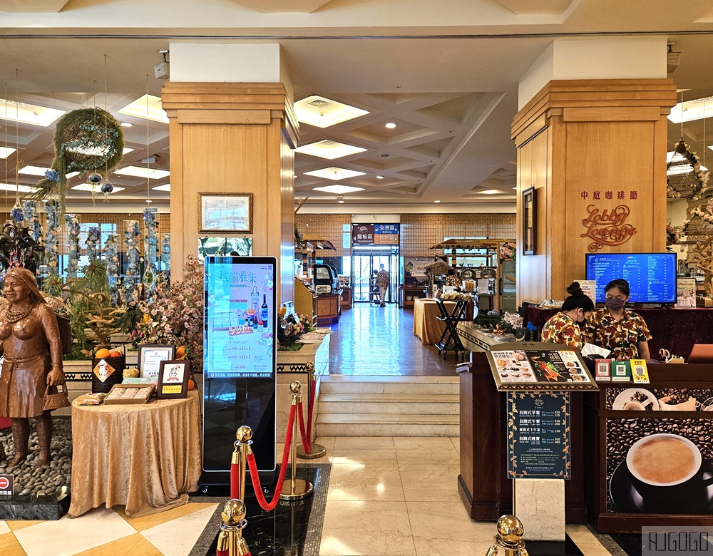 2026台東住宿 台東娜路彎大酒店 全新改裝客房 早餐、晚餐、泳池、兒童遊戲室