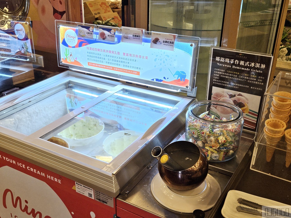 2026台東住宿 台東娜路彎大酒店 全新改裝客房 早餐、晚餐、泳池、兒童遊戲室