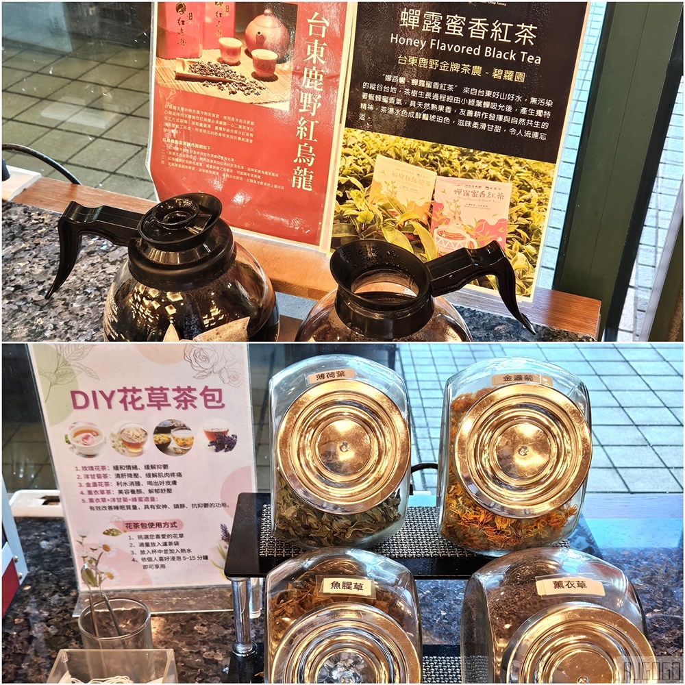 2026台東住宿 台東娜路彎大酒店 全新改裝客房 早餐、晚餐、泳池、兒童遊戲室
