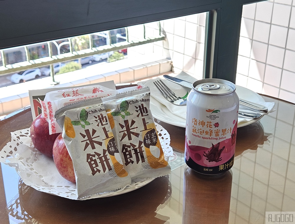2026台東住宿 台東娜路彎大酒店 全新改裝客房 早餐、晚餐、泳池、兒童遊戲室