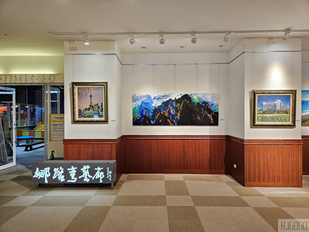 2026台東住宿 台東娜路彎大酒店 全新改裝客房 早餐、晚餐、泳池、兒童遊戲室