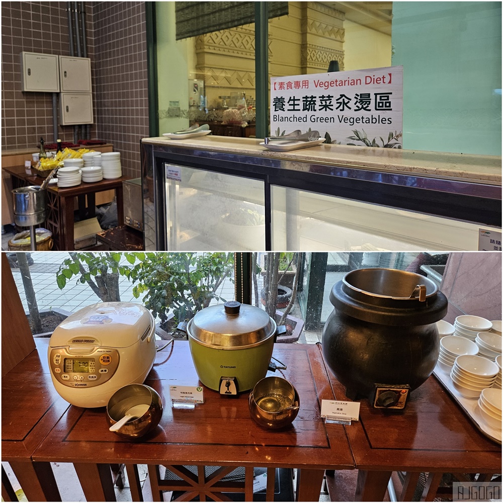 台東美食 娜路彎大酒店 中庭咖啡廳 平日晚餐吃到飽 台東旅遊推薦