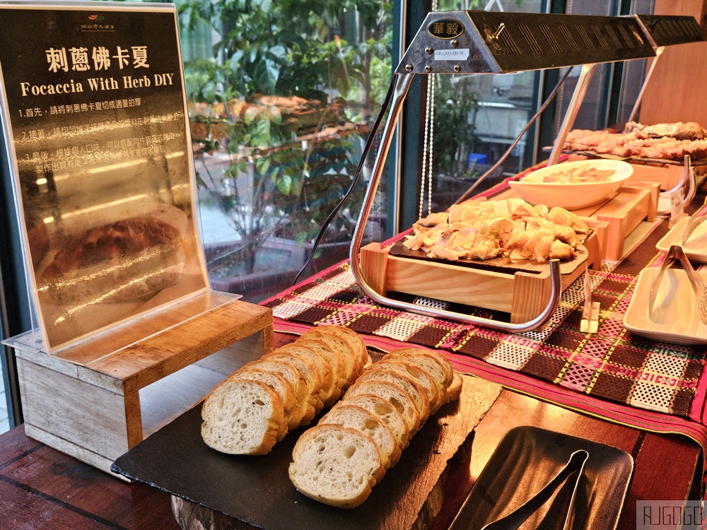 台東美食 娜路彎大酒店 中庭咖啡廳 平日晚餐吃到飽 台東旅遊推薦