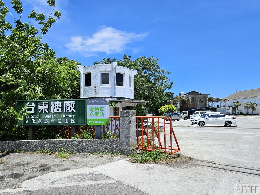 2026台東景點 卡塔文化工作室 排灣族文化學習DIY課程 台東糖廠