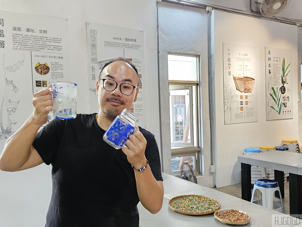 2026台東景點 卡塔文化工作室 排灣族文化學習DIY課程 台東糖廠