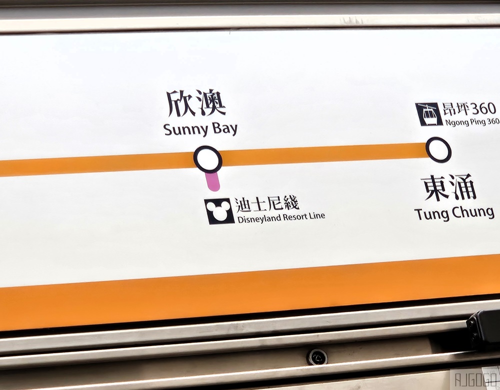 2026香港迪士尼冰雪奇緣新園區 香港迪士尼攻略 獅子王音樂劇與煙火一定要看