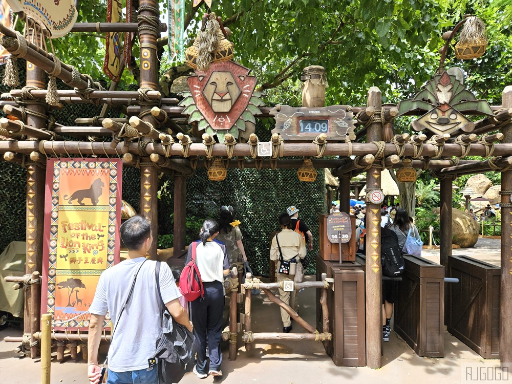 2026香港迪士尼冰雪奇緣新園區 香港迪士尼攻略 獅子王音樂劇與煙火一定要看