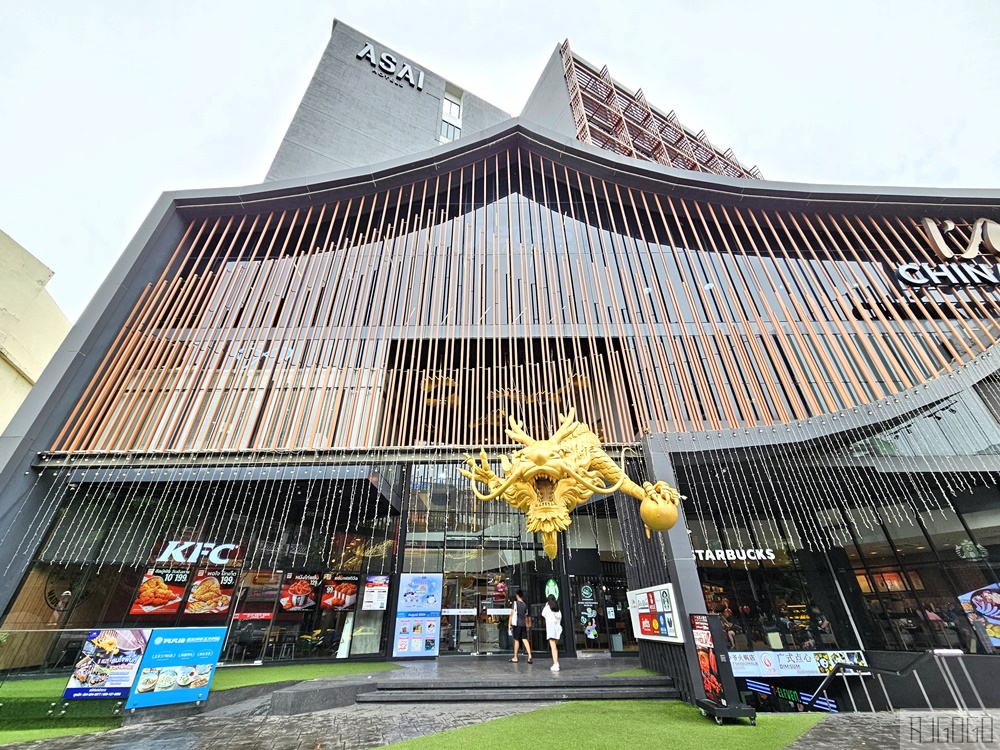 2026泰國旅遊 曼谷住宿 ASAI曼谷唐人街飯店 早餐、市景Comfy房 曼谷自由行