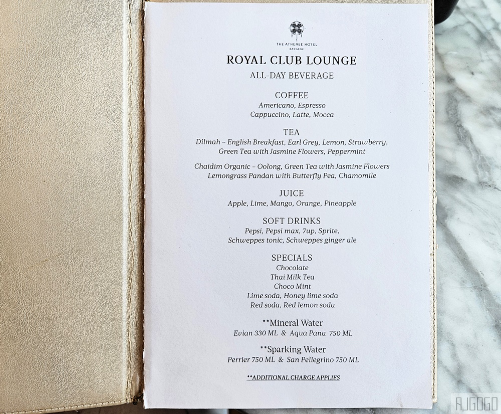 2026曼谷自由行 曼谷雅典娜豪華精選酒店 早餐、行政酒廊 RoyaI Club Lounge