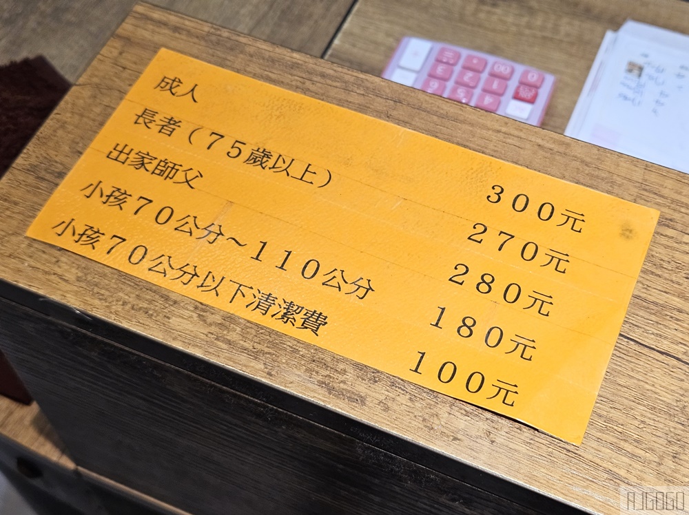 2026花蓮美食 蝸牛蔬食 花蓮素食吃到飽 花蓮美食餐廳推薦