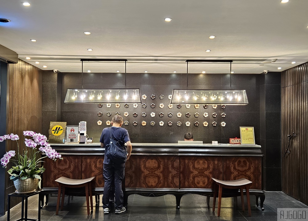 2026高雄住宿 高雄御宿商旅博愛館 早餐、下午茶、停車場 高雄飯店推薦