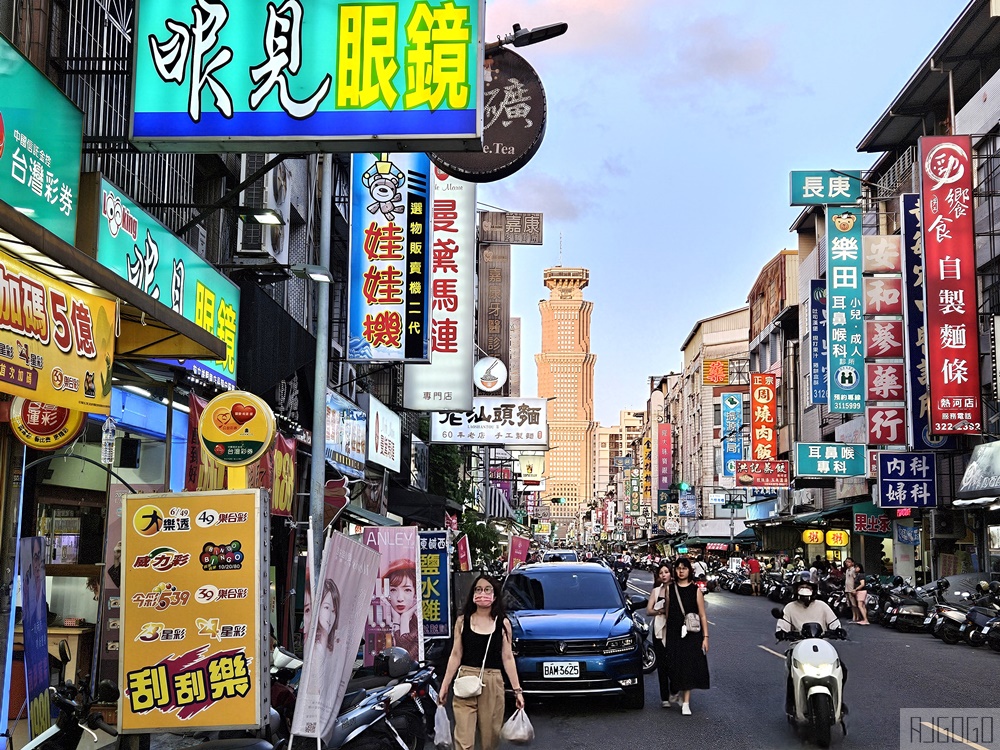 2026高雄住宿 高雄御宿商旅博愛館 早餐、下午茶、停車場 高雄飯店推薦