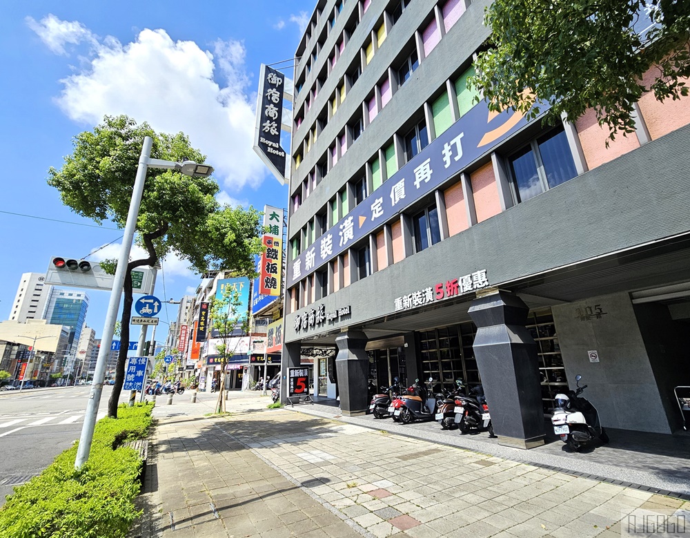 2026高雄住宿 高雄御宿商旅博愛館 早餐、下午茶、停車場 高雄飯店推薦