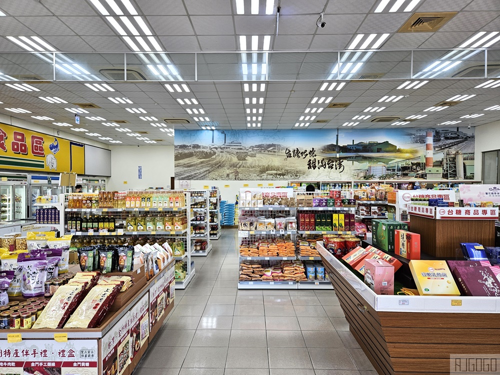 台東美食 台東糖廠冰店 洛神、晚崙西亞冰淇淋很特別 台東旅遊