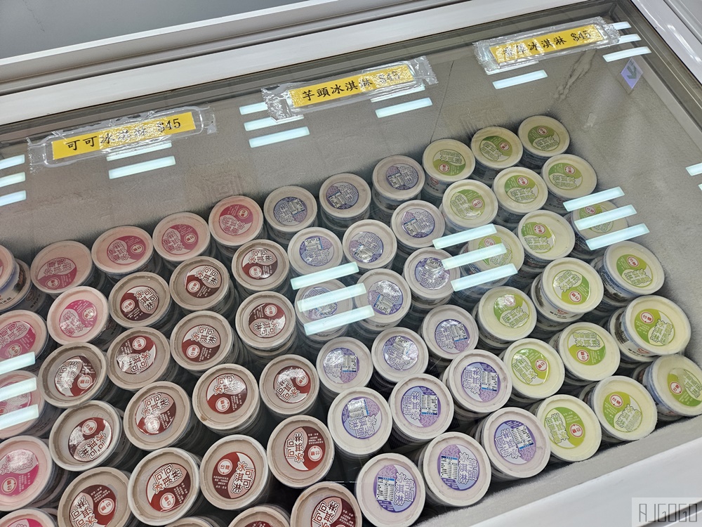 台東美食 台東糖廠冰店 洛神、晚崙西亞冰淇淋很特別 台東旅遊