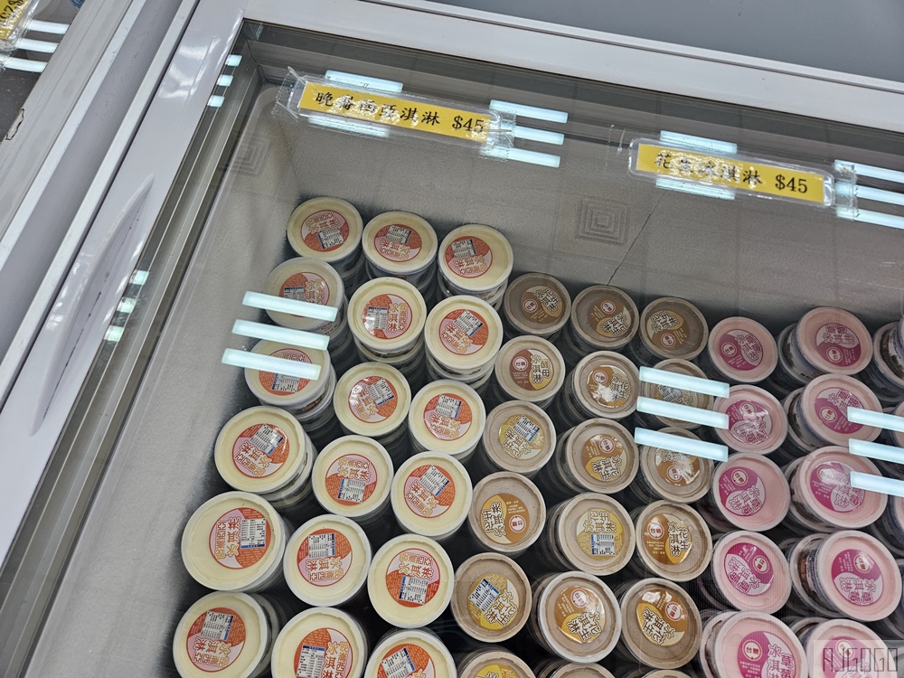 台東美食 台東糖廠冰店 洛神、晚崙西亞冰淇淋很特別 台東旅遊