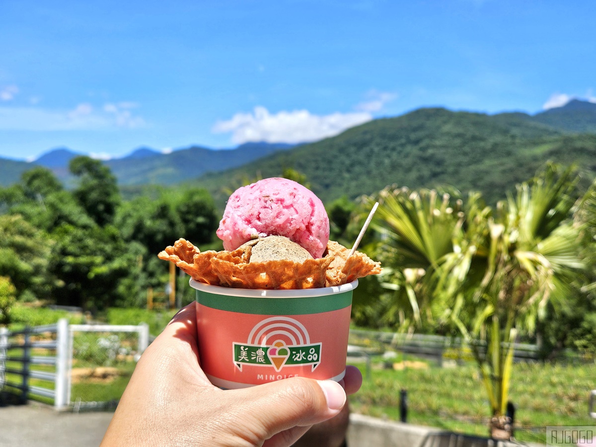 台東美食 台東美濃冰品 隱身在半山腰的好吃冰店 台東旅遊 台東美食 台東美濃冰品 隱身在半山腰的好吃冰店 台東旅遊