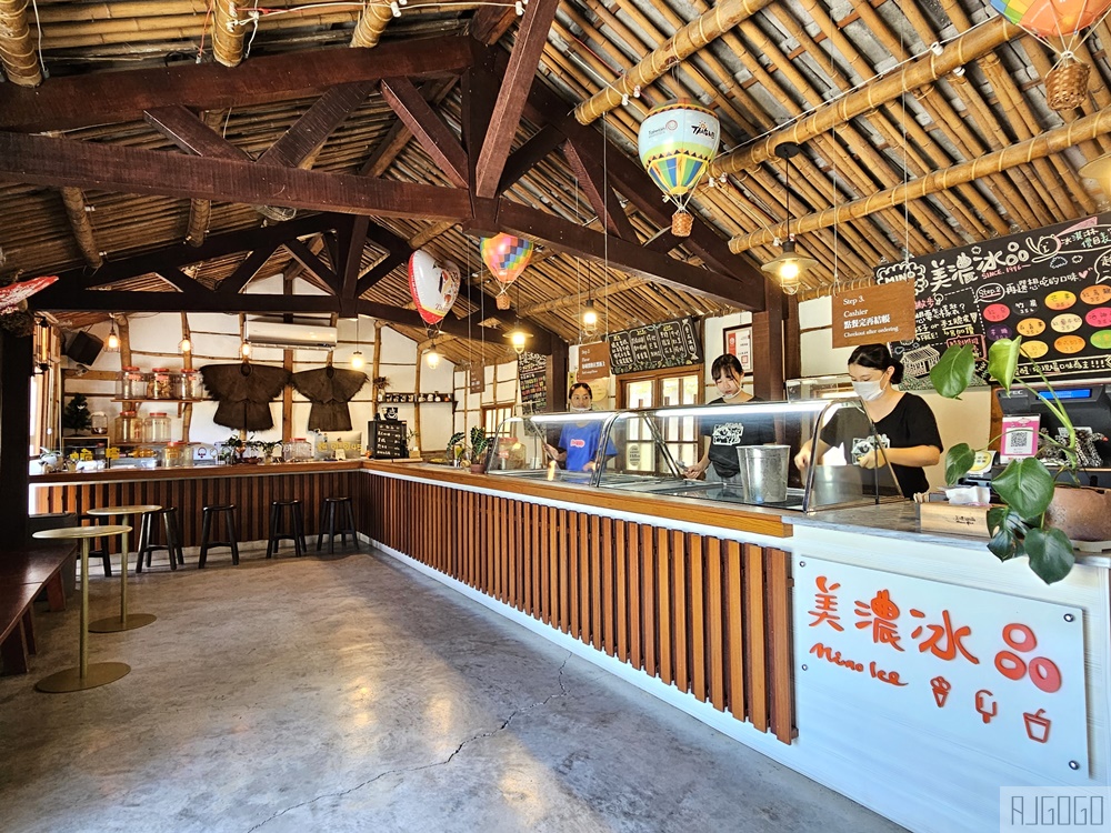 台東美食 台東美濃冰品 隱身在半山腰的好吃冰店 台東旅遊 台東美食 台東美濃冰品 隱身在半山腰的好吃冰店 台東旅遊