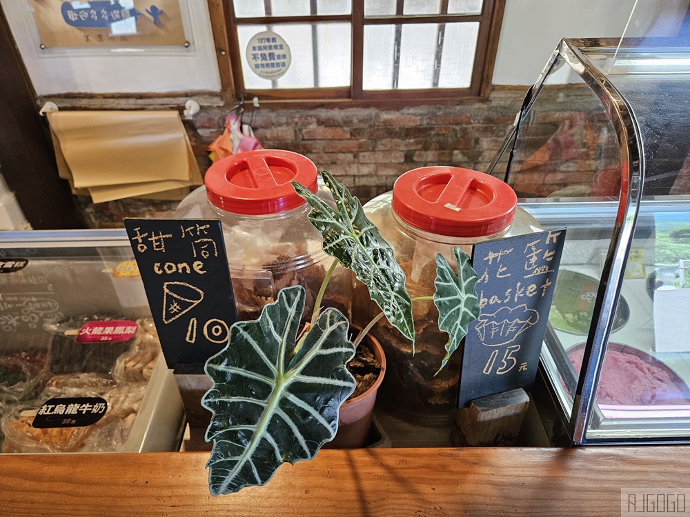 台東美食 台東美濃冰品 隱身在半山腰的好吃冰店 台東旅遊 台東美食 台東美濃冰品 隱身在半山腰的好吃冰店 台東旅遊