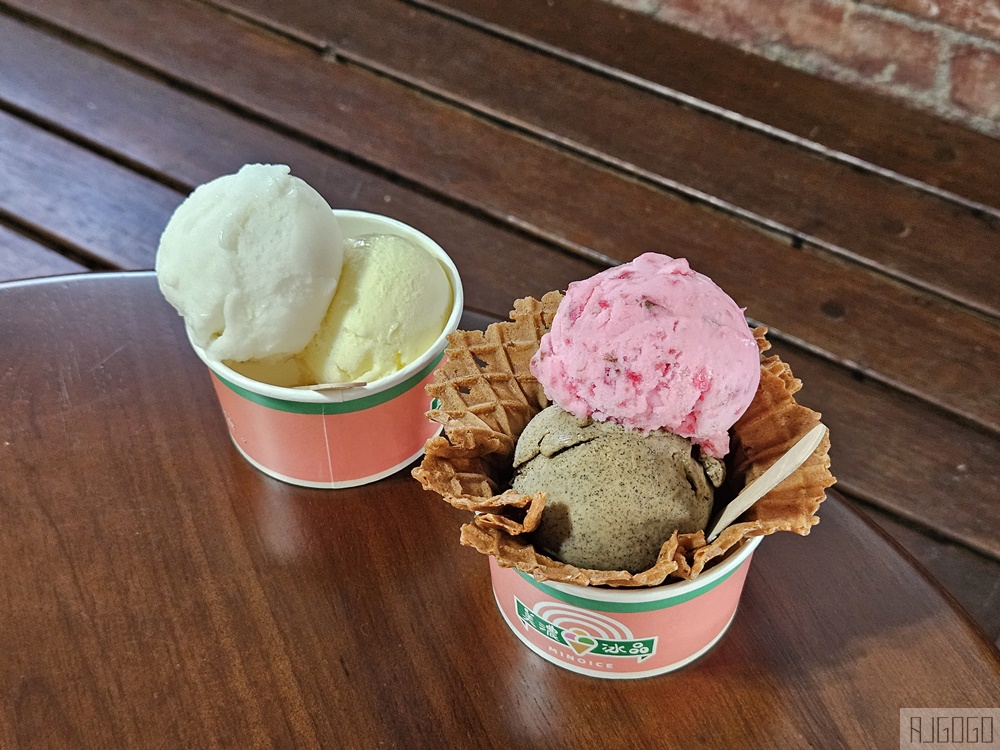 台東美食 台東美濃冰品 隱身在半山腰的好吃冰店 台東旅遊 台東美食 台東美濃冰品 隱身在半山腰的好吃冰店 台東旅遊
