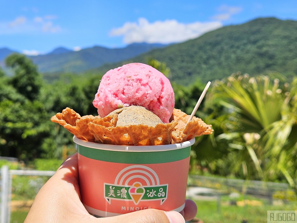 台東美食 台東美濃冰品 隱身在半山腰的好吃冰店 台東旅遊 台東美食 台東美濃冰品 隱身在半山腰的好吃冰店 台東旅遊