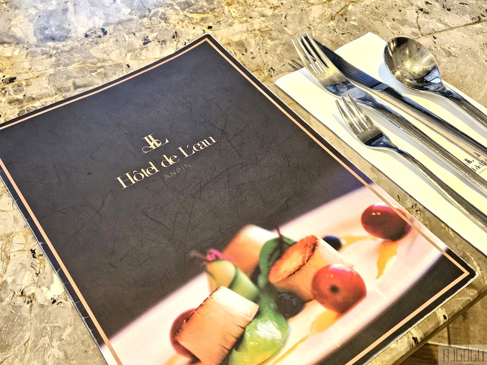 2026台南住宿 安平留飯店 法式風格精品飯店 精緻早餐、停車場 台南旅遊推薦