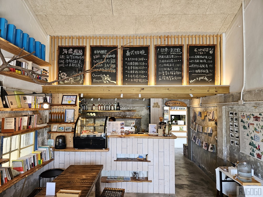 台東美食 海癒小村咖啡店 太麻里的老屋咖啡館