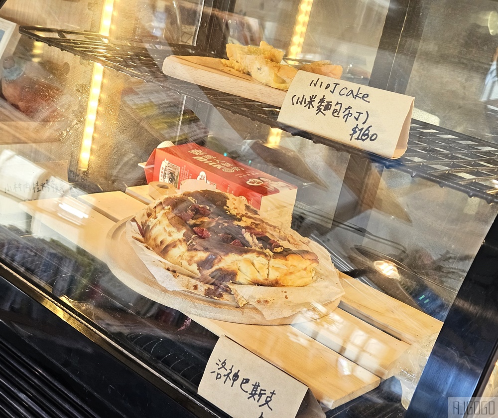 台東美食 海癒小村咖啡店 太麻里的老屋咖啡館