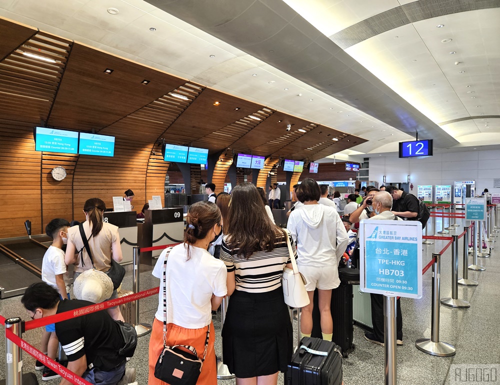 大灣區航空 台北桃園TPE-香港HKG 飛行報告 經濟艙飛機餐 大灣區航空評價