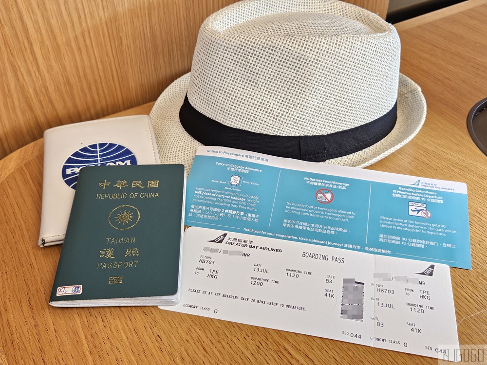 大灣區航空 台北桃園TPE-香港HKG 飛行報告 經濟艙飛機餐 大灣區航空評價