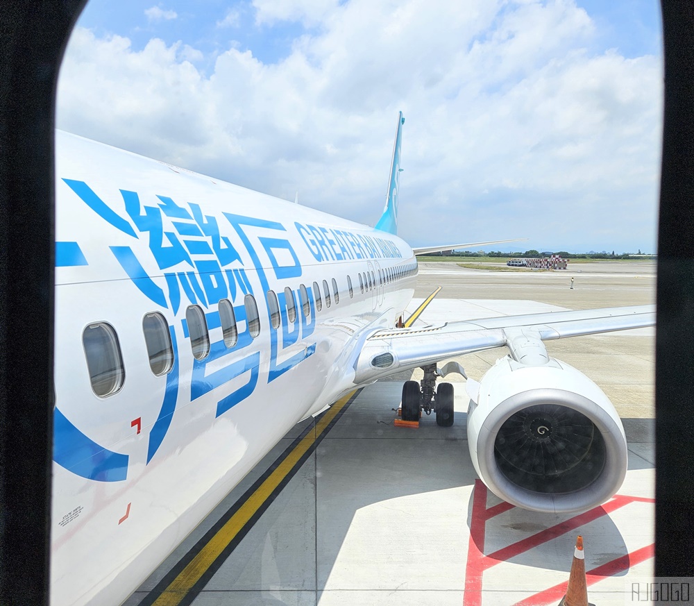 大灣區航空 台北桃園TPE-香港HKG 飛行報告 經濟艙飛機餐 大灣區航空評價