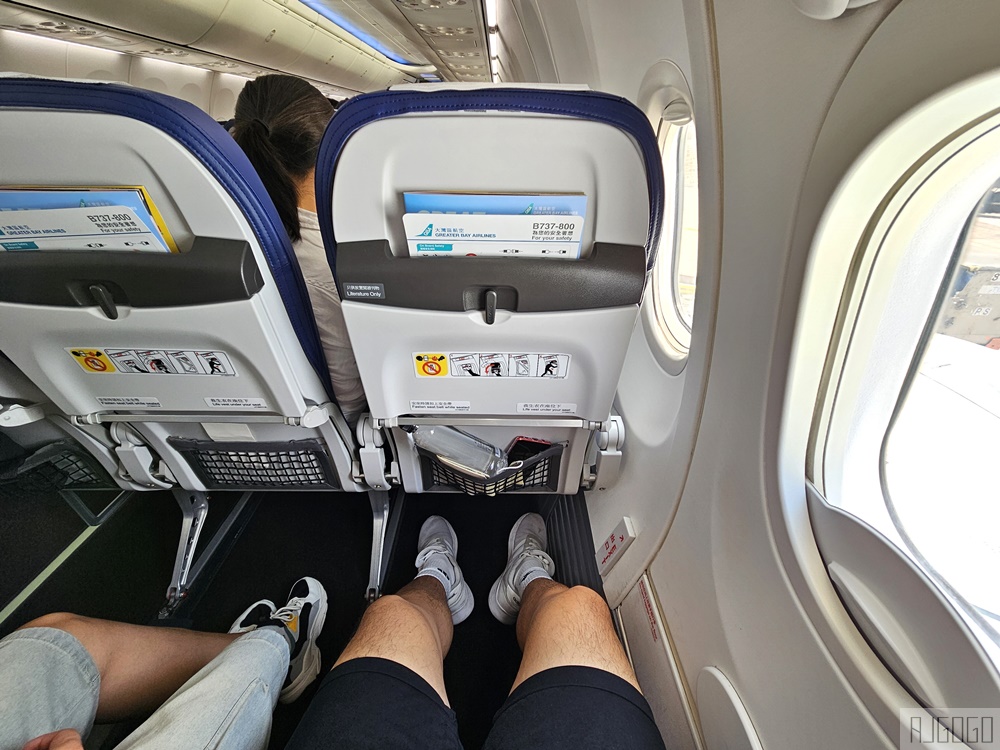 大灣區航空 台北桃園TPE-香港HKG 飛行報告 經濟艙飛機餐 大灣區航空評價