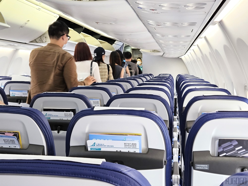 大灣區航空 台北桃園TPE-香港HKG 飛行報告 經濟艙飛機餐 大灣區航空評價